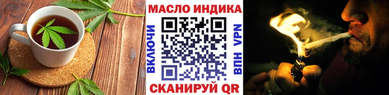 Печенье с ТГК марихуана Петрозаводск