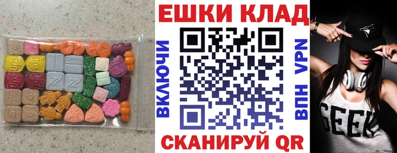 blacksprut как зайти  где продают   Петрозаводск  ЭКСТАЗИ 280мг 