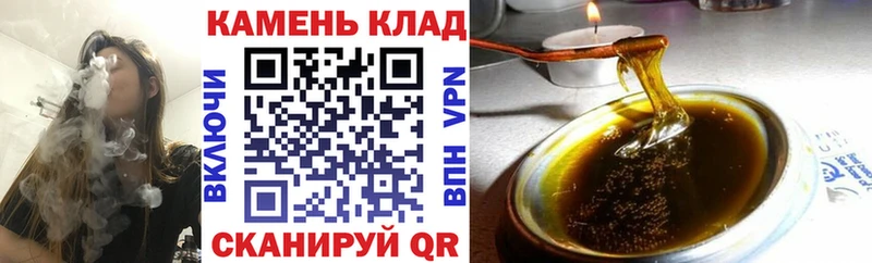 ГАШИШ убойный  Петрозаводск 