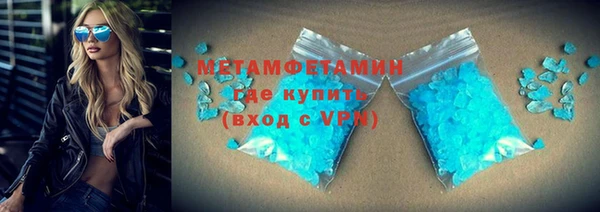 каннабис Верхнеуральск