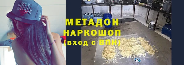 ешки Верея