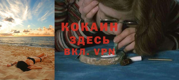каннабис Верхнеуральск