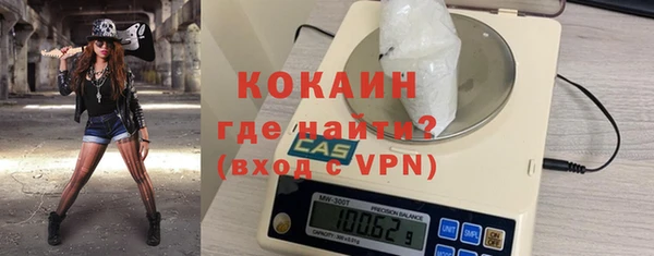 марки nbome Верхний Тагил