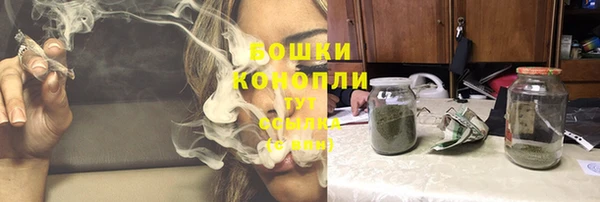 каннабис Верхнеуральск