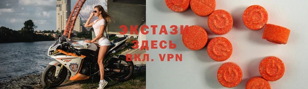 ешки Верея