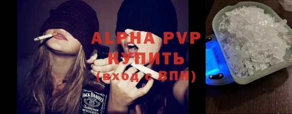 ешки Верея