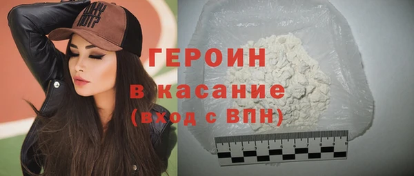 ешки Верея