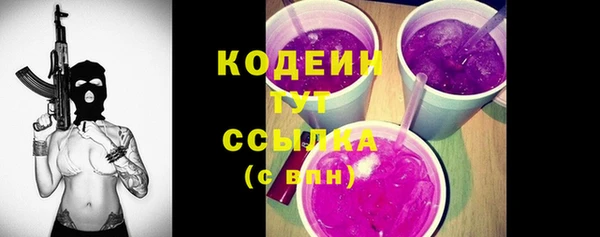 марки nbome Верхний Тагил