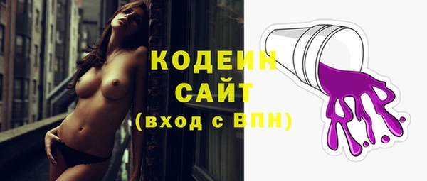 марки nbome Верхний Тагил