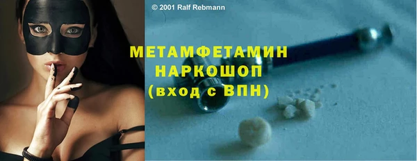 каннабис Верхнеуральск