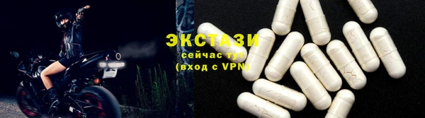 ешки Верея