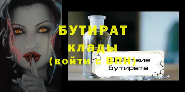 ешки Верея