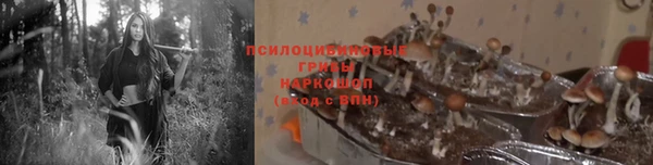 каннабис Верхнеуральск
