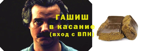 ешки Верея