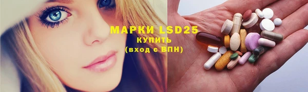 бутират Нягань