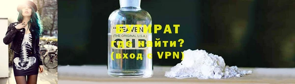 каннабис Верхнеуральск