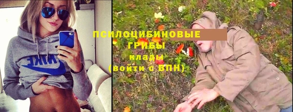 каннабис Верхнеуральск