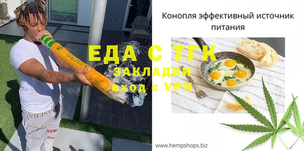 марки nbome Верхний Тагил
