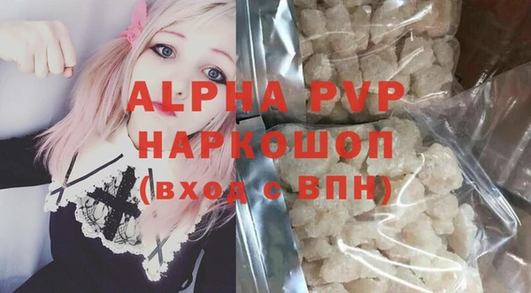 марки nbome Верхний Тагил