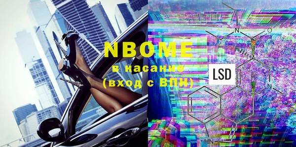 ешки Верея