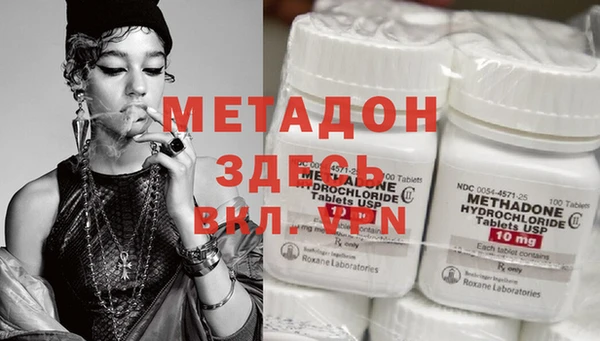 марки nbome Верхний Тагил