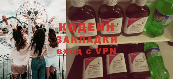 каннабис Верхнеуральск
