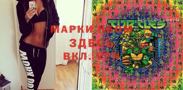 каннабис Верхнеуральск