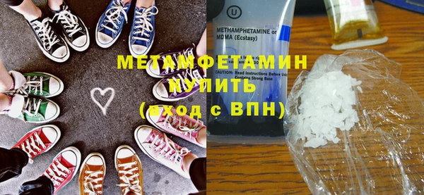 ешки Верея