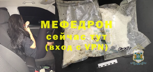 каннабис Верхнеуральск