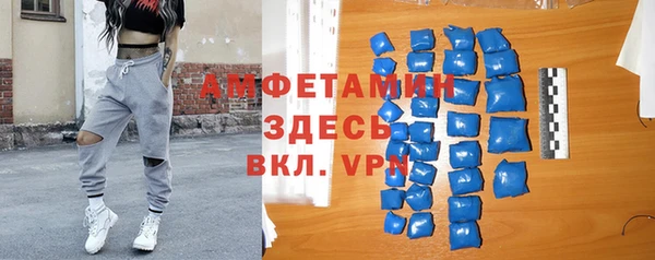 ешки Верея