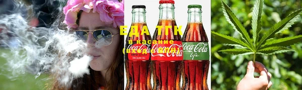 каннабис Верхнеуральск