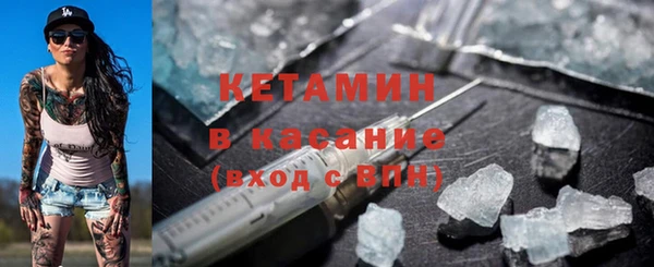марки nbome Верхний Тагил