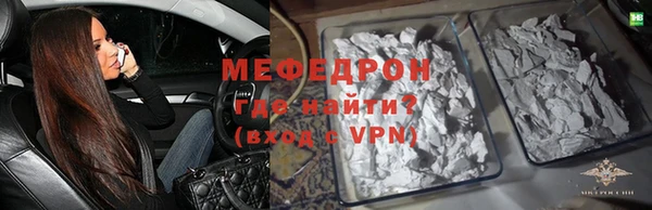 ешки Верея
