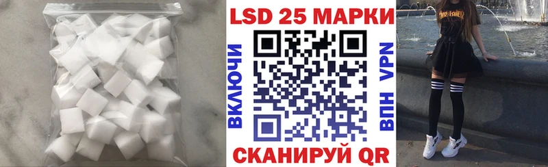 где купить наркотик  Петрозаводск  Лсд 25 экстази ecstasy 