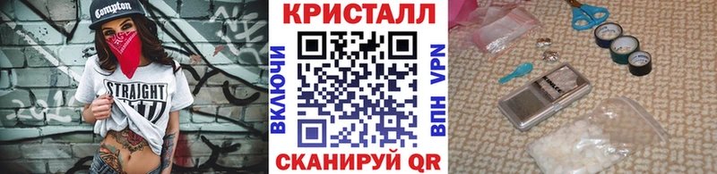 МЕТАМФЕТАМИН винт  Петрозаводск 