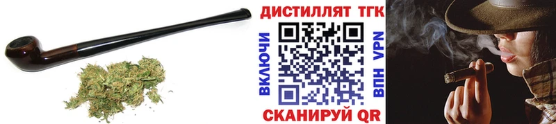 цены   Петрозаводск  ТГК вейп 